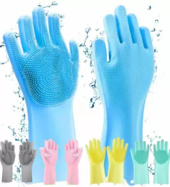 Silicone Cleaning Gloves